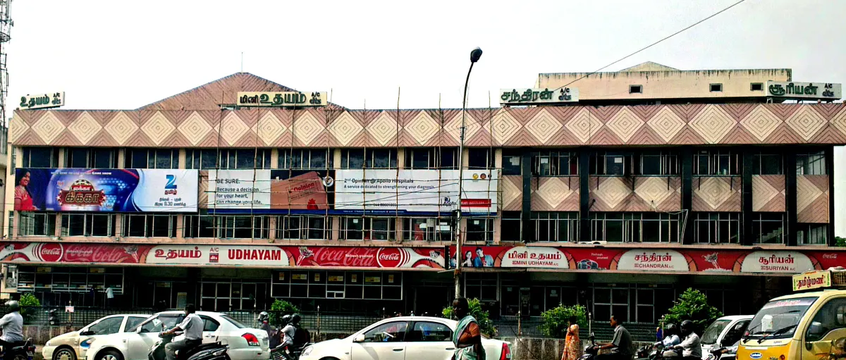Udhayam theatre complex in Chennai, a single-screen cinema with Udhayam, Mini Udhayam, Chandran and Suriyan screens