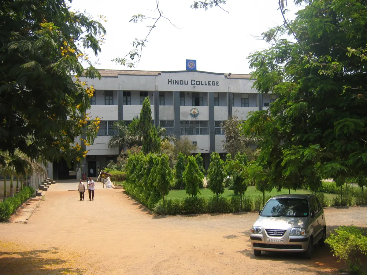 Front building and garden of Hindu College in Guntur